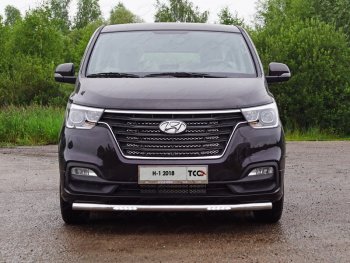 39 999 р. Защита переднего бампера нижняя с ДХО 60,3 мм ТСС Тюнинг  Hyundai Starex/Grand Starex/H1  TQ (2017-2022) 2-ой рестайлинг (нержавейка)  с доставкой в г. Таганрог. Увеличить фотографию 1