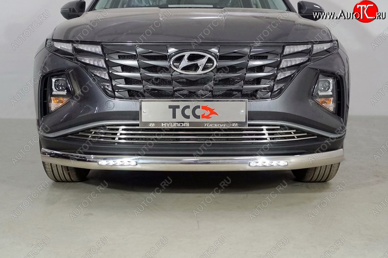 43 699 р. Защита передняя нижняя овальная с ДХО 75х42 мм ТСС Тюнинг  Hyundai Tucson  NX4 (2020-2022) (нержавейка)  с доставкой в г. Таганрог