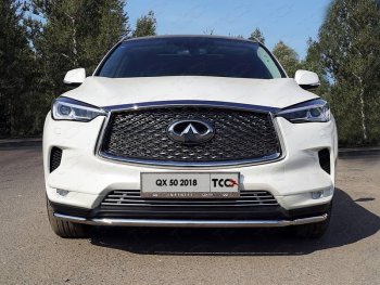 6 099 р. Нижняя декоративная вставка в бампер ТСС Тюнинг  INFINITI Qx50  J55 (2017-2022) (d 12 мм)  с доставкой в г. Таганрог. Увеличить фотографию 1