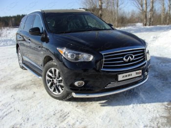 23 549 р. Защита переднего бампера нижняя 76,1 мм ТСС Тюнинг  INFINITI QX60  L50 (2013-2016) дорестайлинг (нержавейка)  с доставкой в г. Таганрог. Увеличить фотографию 1