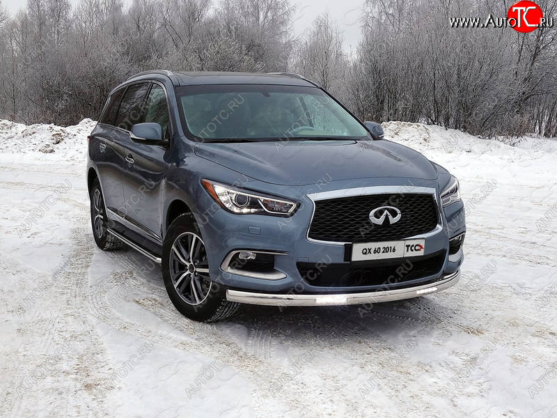 43 999 р. Защита передняя нижняя овальная с ДХО 75х42 мм ТСС Тюнинг  INFINITI QX60  L50 (2016-2021) рестайлинг (нержавейка)  с доставкой в г. Таганрог