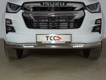 40 999 р. Защита переднего бампера нижняя с ДХО 76,1 мм ТСС Тюнинг  Isuzu D-Max  RG (2020-2023) DoubleCab (нержавейка)  с доставкой в г. Таганрог. Увеличить фотографию 1