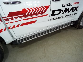 Пороги алюминиевые Slim Line ТСС Тюнинг Isuzu D-Max RT85,TFR DoubleCab рестайлинг (2015-2021)  (Silver)