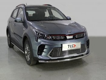 Защита передняя нижняя длинная 42,4 мм ТСС Тюнинг KIA Rio X рестайлинг (2020-2024)  (нержавейка)