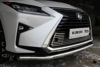 11 749 р. Нижняя декоративная вставка в бампер (кроме F-Sport) ТСС Тюнинг Lexus RX 200T AL20 дорестайлинг (2015-2017) (d 12 мм)  с доставкой в г. Таганрог. Увеличить фотографию 1