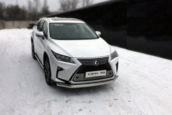 Защита переднего бампера нижняя овальная 75х42 мм ТСС Тюнинг Lexus RX350 AL10 рестайлинг (2012-2015)