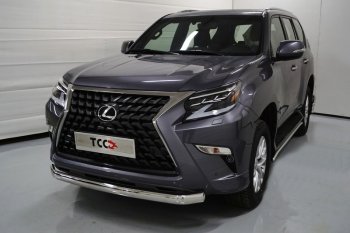 24 999 р. Защита переднего бампера нижняя овальная 75х42 мм ТСС Тюнинг  Lexus GX460  J150 (2019-2022) 2-ой рестайлинг (нержавейка)  с доставкой в г. Таганрог. Увеличить фотографию 1