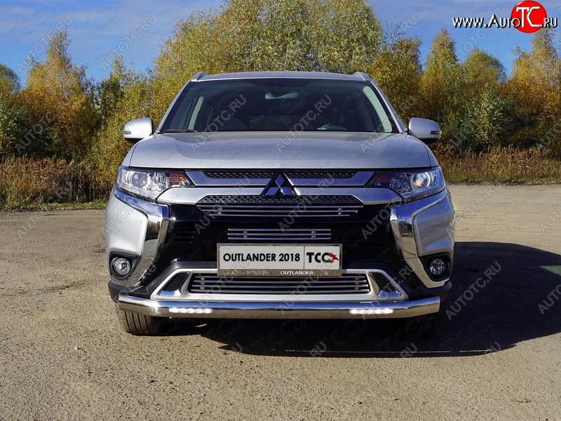 39 999 р. Защита передняя нижняя овальная с ДХО 75х42 мм ТСС Тюнинг  Mitsubishi Outlander  GF (2018-2022) 3-ий рестайлинг (нержавейка)  с доставкой в г. Таганрог