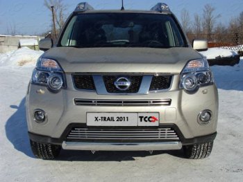 7 699 р. Нижняя декоративная вставка в бампер ТСС Тюнинг  Nissan X-trail  2 T31 (2010-2015) рестайлинг (d 12 мм)  с доставкой в г. Таганрог. Увеличить фотографию 1