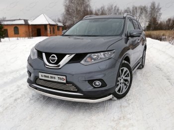 20 599 р. Защита передняя нижняя длинная 60,3 мм ТСС Тюнинг Nissan X-trail 3 T32 дорестайлинг (2013-2018) (нержавейка)  с доставкой в г. Таганрог. Увеличить фотографию 1