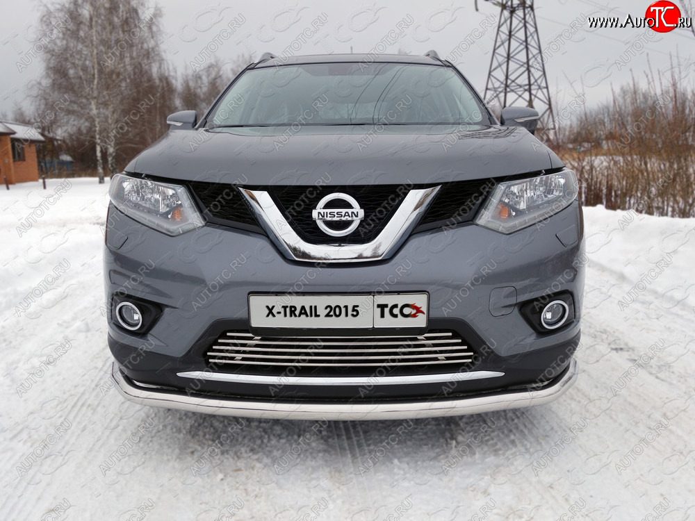 7 699 р. Нижняя декоративная вставка в бампер ТСС Тюнинг  Nissan X-trail  3 T32 (2013-2018) дорестайлинг (d 12 мм)  с доставкой в г. Таганрог