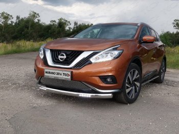 43 999 р. Защита передняя нижняя овальная с ДХО 75х42 мм ТСС Тюнинг  Nissan Murano  3 Z52 (2015-2022) дорестайлинг (нержавейка)  с доставкой в г. Таганрог. Увеличить фотографию 1