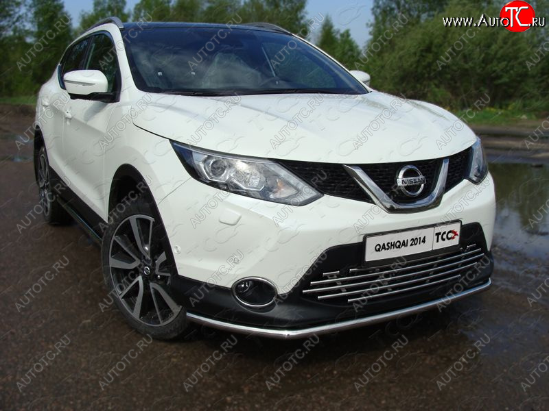 14 999 р. Защита переднего бампера нижняя 42,4 мм ТСС Тюнинг Nissan Qashqai 2 J11 дорестайлинг (2013-2019) (нержавейка)  с доставкой в г. Таганрог