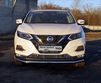 20 899 р. Защита переднего бампера нижняя d60,3 мм ТСС Тюнинг  Nissan Qashqai  2 (2017-2022) J11 рестайлинг (нержавейка)  с доставкой в г. Таганрог. Увеличить фотографию 1