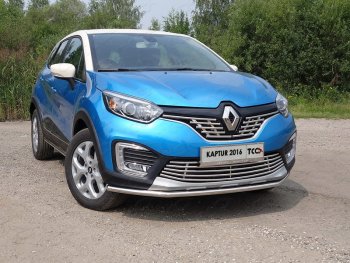 14 699 р. Защита переднего бампера нижняя 42,4 мм ТСС Тюнинг Renault Kaptur дорестайлинг (2016-2020) (нержавейка)  с доставкой в г. Таганрог. Увеличить фотографию 1