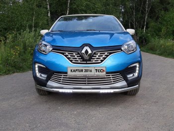 29 449 р. Защита переднего бампера нижняя с ДХО 60,3 мм ТСС Тюнинг Renault Kaptur дорестайлинг (2016-2020) (нержавейка)  с доставкой в г. Таганрог. Увеличить фотографию 1