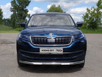 36 999 р. Защита переднего бампера нижняя с ДХО 60,3 мм ТСС Тюнинг  Skoda Kodiaq  NU7 (2017-2021) дорестайлинг (нержавейка)  с доставкой в г. Таганрог. Увеличить фотографию 1