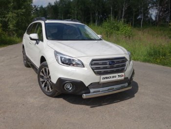 14 999 р. Защита переднего бампера нижняя овальная 75х42 мм ТСС Тюнинг  Subaru Outback  BS/B15 (2014-2018) дорестайлинг универсал (нержавейка)  с доставкой в г. Таганрог. Увеличить фотографию 1