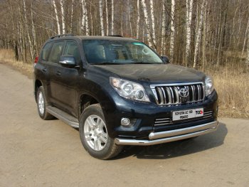 38 949 р. Защита переднего бампера нижняя d76,1*75 мм ТСС Тюнинг  Toyota Land Cruiser Prado  J150 (2009-2013) дорестайлинг (нержавейка)  с доставкой в г. Таганрог. Увеличить фотографию 1