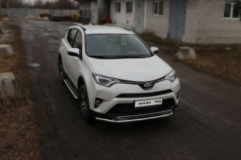 21 799 р. Защита переднего бампера нижняя d60,3 мм ТСС Тюнинг  Toyota RAV4  XA40 (2015-2019) 5 дв. рестайлинг (нержавейка)  с доставкой в г. Таганрог. Увеличить фотографию 1