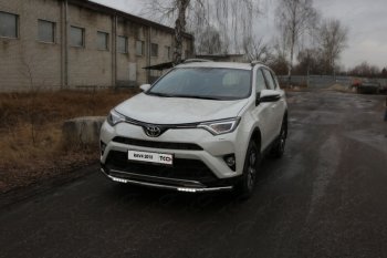 40 999 р. Защита переднего бампера нижняя с ДХО 60,3 мм ТСС Тюнинг  Toyota RAV4  XA40 (2015-2019) 5 дв. рестайлинг (нержавейка)  с доставкой в г. Таганрог. Увеличить фотографию 1