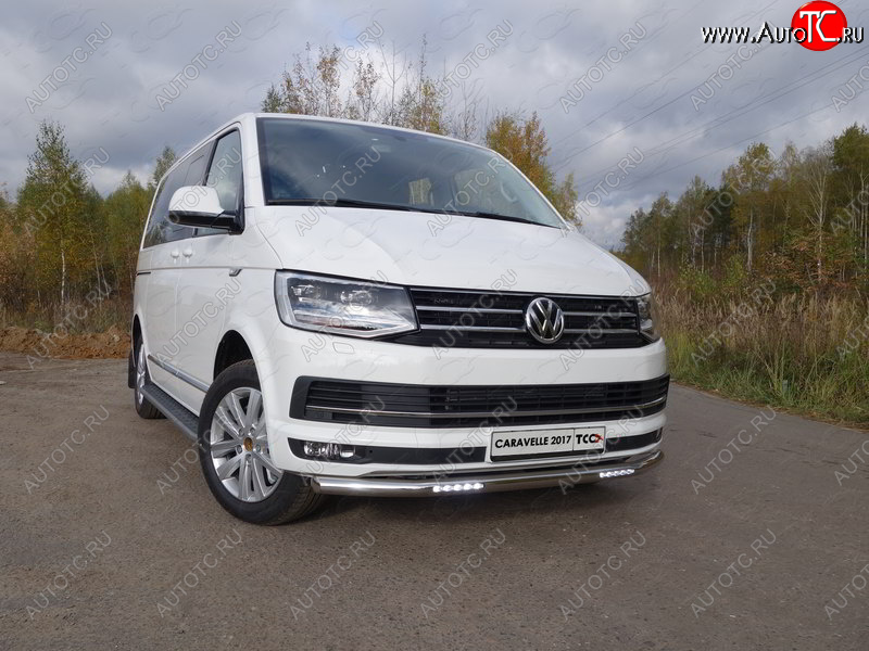 40 999 р. Защита переднего бампера нижняя с ДХО 60,3 мм ТСС Тюнинг Volkswagen Caravelle T6 дорестайлинг (2015-2019) (нержавейка)  с доставкой в г. Таганрог