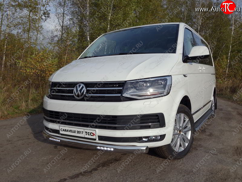 48 949 р. Защита передняя нижняя овальная с ДХО 75х42 мм ТСС Тюнинг Volkswagen Caravelle T6 дорестайлинг (2015-2019) (нержавейка)  с доставкой в г. Таганрог