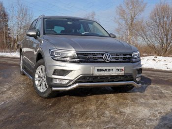 Защита переднего бампера нижняя d60,3 мм ТСС Тюнинг Volkswagen (Волксваген) Tiguan (Тигуан)  Mk2 (2016-2020) Mk2 дорестайлинг