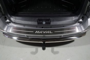 3 299 р. Накладка на задний бампер, ТСС Тюнинг  Haval H5 (2020-2023) рестайлинг (лист шлифованный надпись HAVAL)  с доставкой в г. Таганрог. Увеличить фотографию 1