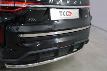 2 259 р. Накладка на заднюю дверь, ТСС Тюнинг  Haval H7 (2016-2018) (Лист шлифованный)  с доставкой в г. Таганрог. Увеличить фотографию 1