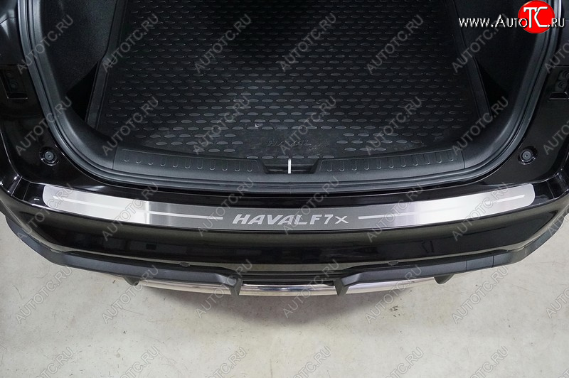 4 399 р. Накладка на задний бампер, ТСС Тюнинг  Haval F7x (2022-2025)  рестайлинг (лист шлифованный надпись Haval F7Х)  с доставкой в г. Таганрог