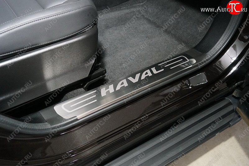 4 199 р. Накладки на пластиковые пороги, ТСС Тюнинг  Haval F7x (2022-2025)  рестайлинг (лист шлифованный надпись Haval)  с доставкой в г. Таганрог