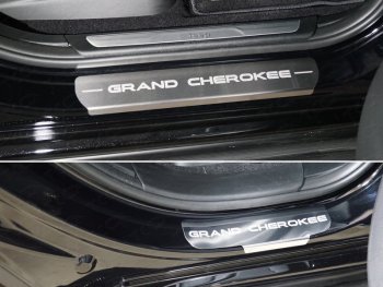 лист шлифованный надпись Grand Cherokee 5258р