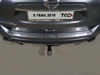 2 399 р. Накладка на задний бампер, ТСС Тюнинг  Nissan X-trail  3 T32 (2017-2022) рестайлинг (лист шлифованный надпись X-Trail)  с доставкой в г. Таганрог. Увеличить фотографию 1