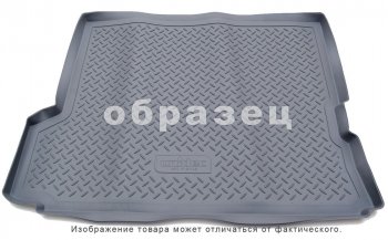 2 339 р. Коврики в багажное отделение Norplast  Volvo C30  хэтчбэк 3 дв. (2006-2009)  дорестайлинг (серый)  с доставкой в г. Таганрог. Увеличить фотографию 1