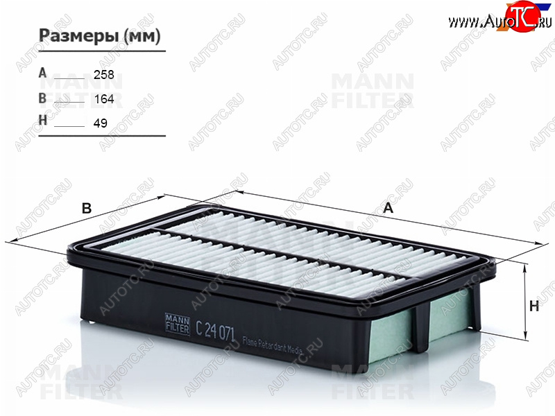 1 859 р. Фильтр воздушный MANN  Hyundai Creta ( GS,  SU) (2015-2022) дорестайлинг, рестайлинг  с доставкой в г. Таганрог