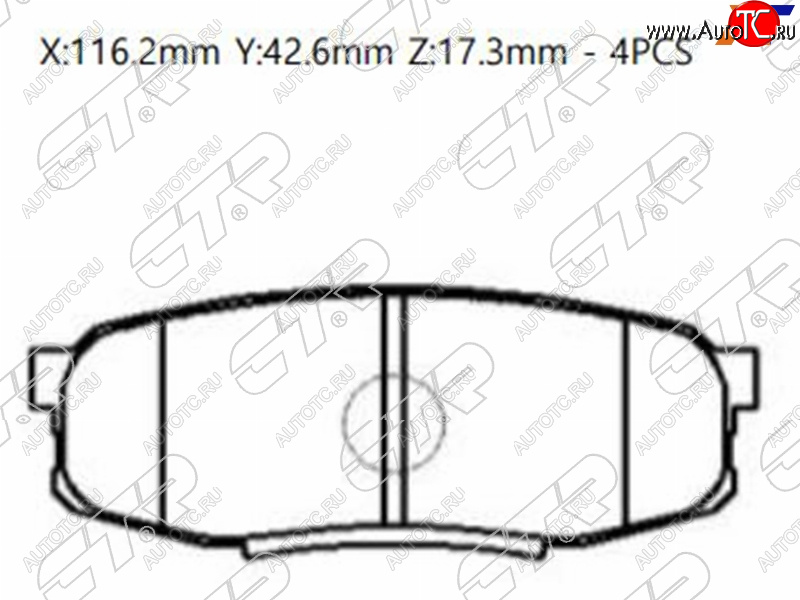 2 369 р. Колодки тормозные CTR (задние) Toyota Land Cruiser 200 2-ой рестайлинг (2015-2021)  с доставкой в г. Таганрог