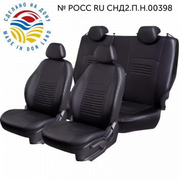 6 749 р. Чехлы для сидений (РЗС60/4, Экокожа Илана+Орегон) ТУРИН Lord Auto  Geely GC6 (2014-2017) (черный)  с доставкой в г. Таганрог. Увеличить фотографию 1