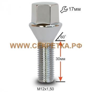 112 р. Б C17A30 Cr M12X1,50X30    с доставкой в г. Таганрог. Увеличить фотографию 2