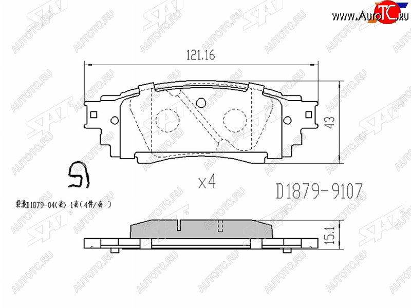 5 849 р. Копируемое: Колодки тормозные задние LH-RH SAT  Lexus RX ( 270,  200T) (2015-2019), Lexus RX350  AL20 (2015-2019), Lexus RX350L  AL20 (2017-2022), Lexus RX450  AL20 (2015-2019), Toyota Camry ( XV55,  XV70) (2017-2024)  с доставкой в г. Таганрог