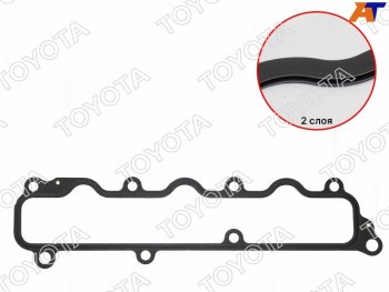 Прокладка впускного коллектора 1VDFTV №2 RH TOYOTA Lexus (Лексус) LX450d (ЛХ)  J200 (2015-2022),  LX570 (ЛХ)  J200 (2015-2022), Toyota (Тойота) Land Cruiser (Лэнд) ( 200,  J70) (2007-2021)