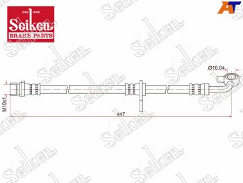 1 439 р. Шланг тормозной передний RH=LH SEIKEN   Honda Fit  2 - Jazz  с доставкой в г. Таганрог. Увеличить фотографию 1