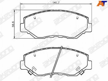 Колодки тормозные перед FL-FR SAT  Accord  7 CL, CR-V  RD4,RD5,RD6,RD7,RD9 