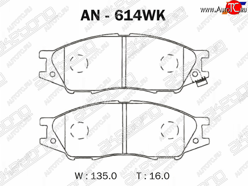 3 099 р. Колодки тормозные перед FR-FL SAT  Nissan Bluebird Sylphy  седан - Sunny  B15  с доставкой в г. Таганрог