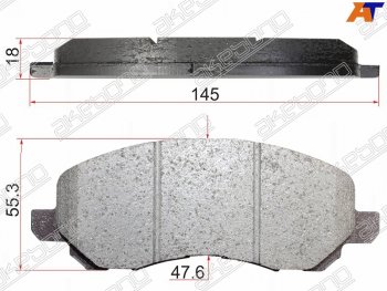 Колодки тормозные перед FR-FL SAT Mitsubishi Outlander CW0W дорестайлинг (2005-2010)