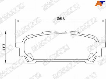 1 699 р. Колодки тормозные зад RH-LH SAT Subaru Impreza GC седан (1992-2000)  с доставкой в г. Таганрог. Увеличить фотографию 1