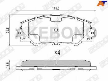 Колодки тормозные перед FL-FR SAT  Toyota RAV4 XA305 5 дв. дорестайлинг (2005-2009)