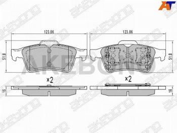 Колодки тормозные задние RH-LH SAT Ford Focus 2 универсал дорестайлинг (2004-2008)