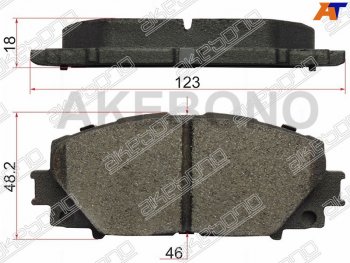 Колодки тормозные передние FR-FL SAT  Aqua  P10, Premio  T260, Prius ( XW30,  XW50), Vitz ( XP90,  XP130), Yaris ( XP90,  XP130,  XP210)