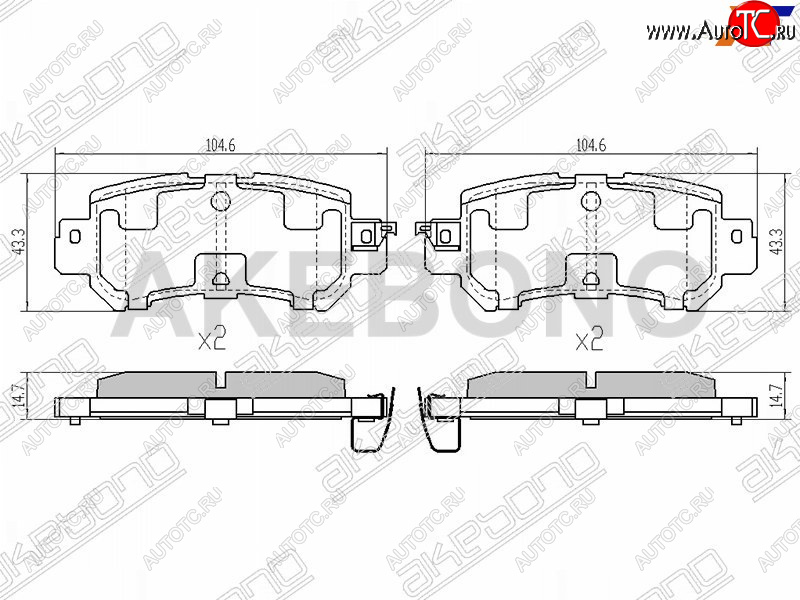 3 199 р. Колодки тормозные задние RH-LH SAT  Mazda CX-5 ( KE,  KF) (2011-2024) дорестайлинг, рестайлинг  с доставкой в г. Таганрог